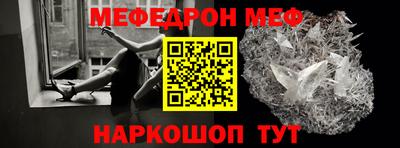 a pvp Гусиноозёрск