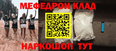 a pvp Гусиноозёрск