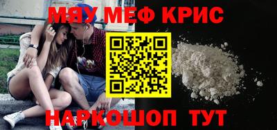 a pvp Гусиноозёрск