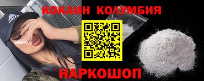 a pvp Гусиноозёрск