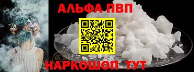 spice Гусев