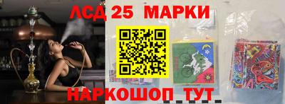 a pvp Гусиноозёрск