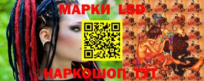 a pvp Гусиноозёрск