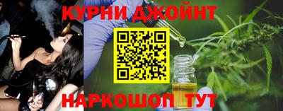 первитин Гусь-Хрустальный
