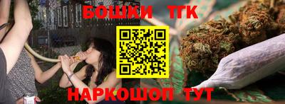 a pvp Гусиноозёрск