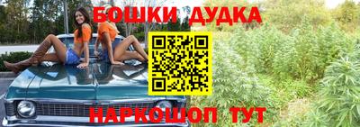 амфетамин Ижевск