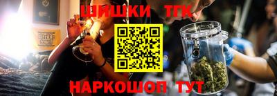 a pvp Гусиноозёрск
