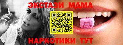 spice Гусев
