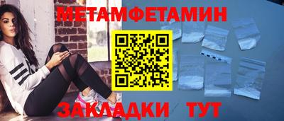 a pvp Гусиноозёрск