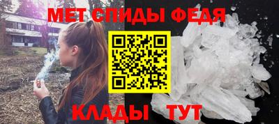 a pvp Гусиноозёрск
