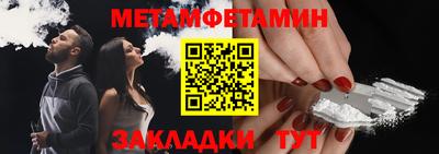 spice Гусев