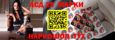 spice Гусев