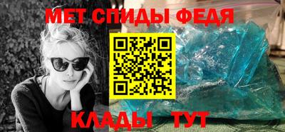 a pvp Гусиноозёрск