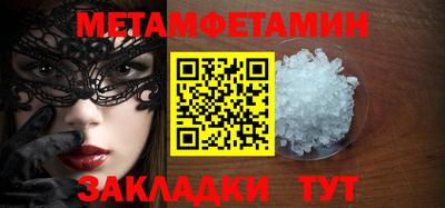 a pvp Гусиноозёрск