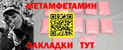 spice Гусев