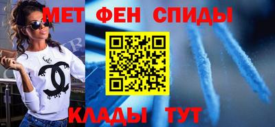 бутират Ивантеевка