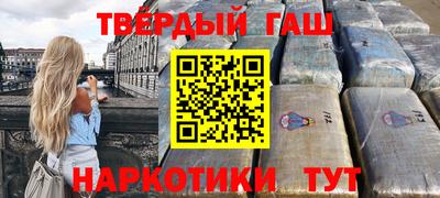 spice Гусев
